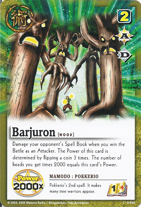 Barjuron - FOIL